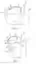 Fig. 04 - Aroma enhancing beverage containers and lids