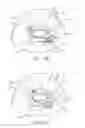 Fig. 14 - Aroma enhancing beverage containers and lids