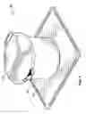Fig. 02 - Microwavable Mixing Container