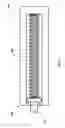 Fig. 07 - Dustpan with Roller