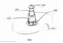 Fig. 01 - Introducer assembly and methods of use