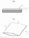 Fig. 02 - INK JET RECORDING MEDIUM AND PACKAGING MATERIAL