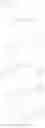 Fig. 113 - Substituted guanidine derivatives