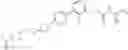 Fig. 251 - Substituted guanidine derivatives