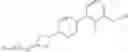 Fig. 434 - Substituted guanidine derivatives