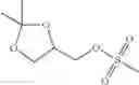 Fig. 586 - Substituted guanidine derivatives
