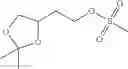 Fig. 587 - Substituted guanidine derivatives