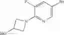 Fig. 634 - Substituted guanidine derivatives
