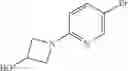 Fig. 649 - Substituted guanidine derivatives