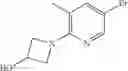 Fig. 650 - Substituted guanidine derivatives