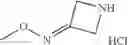 Fig. 653 - Substituted guanidine derivatives