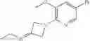 Fig. 677 - Substituted guanidine derivatives