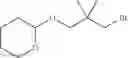 Fig. 705 - Substituted guanidine derivatives