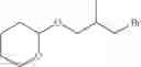 Fig. 706 - Substituted guanidine derivatives