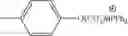 Fig. 22 - Mitochondria-targeting fluorescent potassium+ sensor and method of making the same