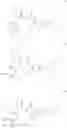 Fig. 22 - Pyrazole compounds and methods for making and using the compounds