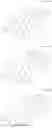 Fig. 40 - Polydentate binuclear ring metal complexes and devices containing same