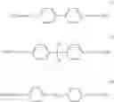 Fig. 22 - Crosslinking agent and fluorine-containing aromatic compound