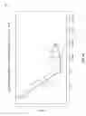 Fig. 05 - Alcohol-resistant siliconized polycarbonate polyurethanes and medical devices incorporating the same