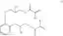 Fig. 07 - Epoxy (meth) acrylate compound and curable composition containing same