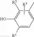 Fig. 07 - Blow-moldable polyamide compositions