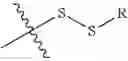 Fig. 14 - Ultra bright polymeric dyes with peptide backbones