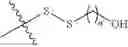 Fig. 15 - Ultra bright polymeric dyes with peptide backbones