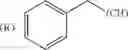 Fig. 1069 - LIBRARIES OF DIVERSE MACROCYCLIC COMPOUNDS AND METHODS OF MAKING AND USING THE SAME