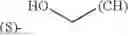 Fig. 1237 - LIBRARIES OF DIVERSE MACROCYCLIC COMPOUNDS AND METHODS OF MAKING AND USING THE SAME