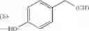 Fig. 2139 - LIBRARIES OF DIVERSE MACROCYCLIC COMPOUNDS AND METHODS OF MAKING AND USING THE SAME