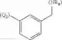 Fig. 3003 - LIBRARIES OF DIVERSE MACROCYCLIC COMPOUNDS AND METHODS OF MAKING AND USING THE SAME