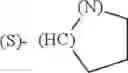 Fig. 3208 - LIBRARIES OF DIVERSE MACROCYCLIC COMPOUNDS AND METHODS OF MAKING AND USING THE SAME