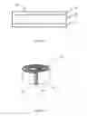 Fig. 02 - Plasma electric propulsion device
