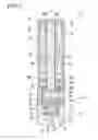 Fig. 03 - Solenoid valve