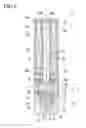 Fig. 06 - Solenoid valve
