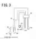 Fig. 05 - Autonomous preprocessing device and analysis system provided with the autonomous preprocessing device