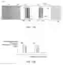Fig. 07 - Diagnostic test system using measurement obtained from reference feature to modify operational parameter of reader