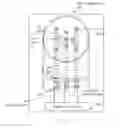 Fig. 08 - Liquid gauge and a method for operating the same