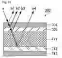 Fig. 23 - LIQUID CRYSTAL DISPLAY PANEL AND LIQUID CRYSTAL DISPLAY DEVICE