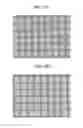 Fig. 33 - Liquid crystal polymer composition, liquid crystal display and method for manufacturing the same