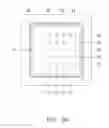 Fig. 07 - Apparatus and method for developing a photoresist coated substrate