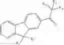 Fig. 06 - Fluorene photoinitiator, preparation method therefor, photocurable composition having same, and use of same in photocuring field