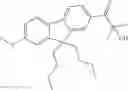 Fig. 35 - Fluorene photoinitiator, preparation method therefor, photocurable composition having same, and use of same in photocuring field