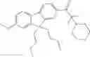 Fig. 41 - Fluorene photoinitiator, preparation method therefor, photocurable composition having same, and use of same in photocuring field