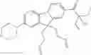 Fig. 49 - Fluorene photoinitiator, preparation method therefor, photocurable composition having same, and use of same in photocuring field