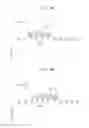 Fig. 10 - Substrate treating apparatus and method of treating substrate