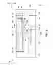 Fig. 06 - Linkage mechanism and electronic device