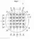 Fig. 08 - INPUT DEVICE