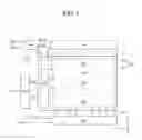 Fig. 02 - Display apparatus