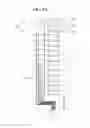 Fig. 10 - Touch window